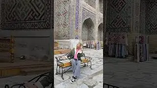 Прекрасный Регистан  Самарканд