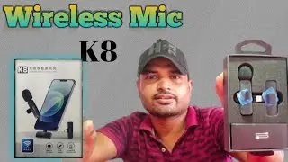 K8 wirelss mic||part 1||low price mic,#viral,#youtube,#mic,#ersatyajit
