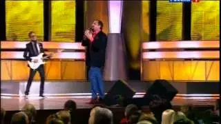 Стас Михайлов - Спящая красавица (Все звёзды для любимой)