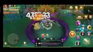 Tales of Wind EU:150 царство кэм первый день