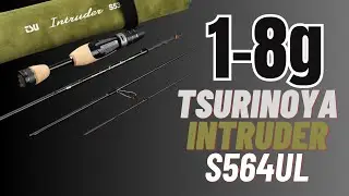 4 Parça LRF Kamışı: Tsurinoya Intruder S564UL