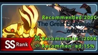 【Grand chase Classic】The Great Explosion - Seighart Fake 200k