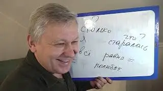 О чём говорит головокружение женщине в отношениях с мужчиной. Психолог Азаров