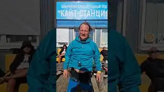 приглашаю в Питер катать