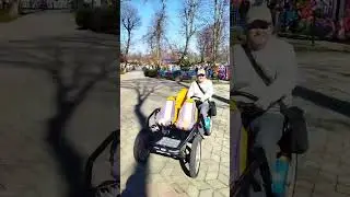 Горпарк весна 2024 г.