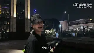 [ENGSUB] 250408 #XiaZhiguang #夏之光 studio update for his daily life vlog 💪🍴🚶‍♂️