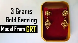 3 Grams Gold Earrings With Price | Latest Model | From GRT