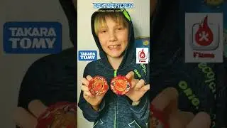 ПРОМИНЕНС ФЕНИКС СРАВНЕНИЕ ФЛЕЙМ И ТАКАРАТОМИ / Beyblade /