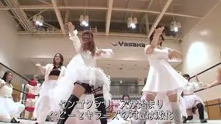 前回のアクトレスリングは・・・！蒲田公演告知