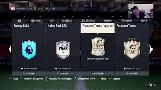 #Fifa23