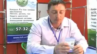Почему Envirotabs необходим каждому автолюбителю!!!