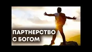 💖 КРАЙОН! 