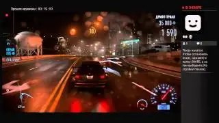 Прямой показ PS4 от smitnikita