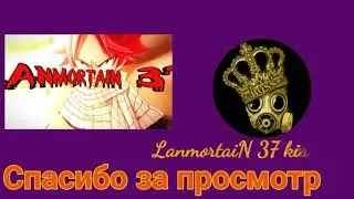 Мой новый канал
