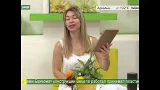 Анкауов Арлан. Разбудильник