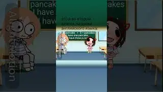 #гусь #animeart #memes #gachа #animedrawing #гача #мем #animestyle #roblox #мемы
