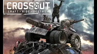 Crossout 6#