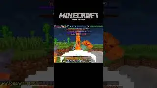 IP:play.overmine.online #Minecraft พาชมเซิร์ฟ+บ้าน