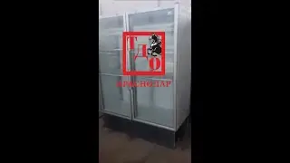 ШКАФ ХОЛОДИЛЬНЫЙ
