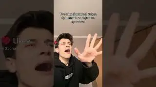 НЕЕЕЕЕТ