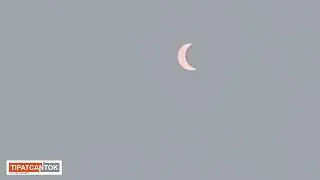 Gerhana Matahari hari ini