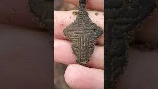 Found a PETAL cross. 