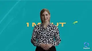 kako iskoristiti 1 minut
