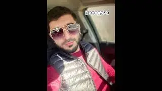 Гр.Жегьилар-Веледриз