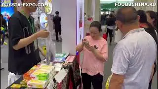 Приняли участие в выставке China (Western) Healthy Food Expo 2023 / FOOD2CHINA.RU