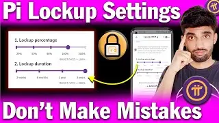 Pi Lockup Explained | Pi Lockup Settings | Pi Lockup duration change kaise kare | Pi Lockup Kia hy