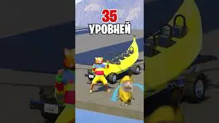 🤔СМОГУТ ЛИ ТУРБО ТАЧКИ ПРОЕХАТЬ СЛОМАННУЮ ДОРОГУ В GTA ? | ЛЕВО ИЛИ ПРАВО #shorts #левоправо #гта5