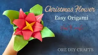 Easy Origami Christmas Poinsettia Flower Tutorial - DIY