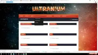 Hurtworld Мастерская!Плагин LootConfig
