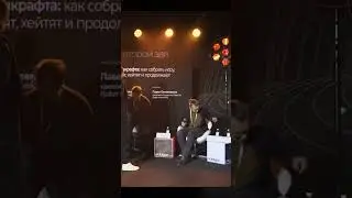 Антоха думал и выбрал Пафосное место в центре #аллодыонлайн #игры #games