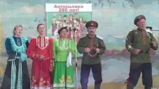 Чарышский казачий ансамбль