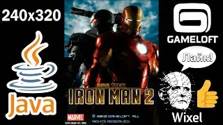 Iron Man 2 JAVA GAME 240x320 Sony Ericsson Full Version (Gameloft 2010 year) FULL WALKTHROUGH