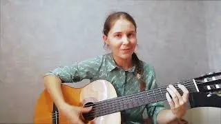 Разбор на гитаре - 