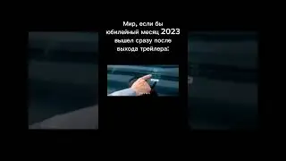 #рек