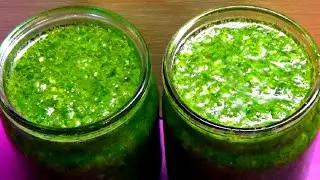 Зеленая аджика вкуснейшая приправа без термообработки