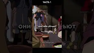 МРАЧНОЕ СРЕДНЕВЕКОВЬЕ 