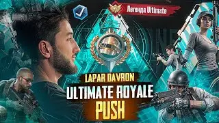 ULTIMATE ROYALEDA QATTIQ O'YINLAR  