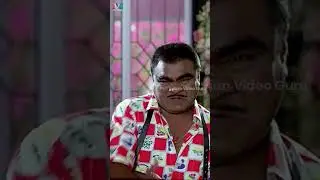 బాబూ మోహన్ ని కొట్టడానికి వినోద్ పెద్ద స్కెచ్ వేసాడు | Mayadari Mosagadu Movie | Vinod Kumar
