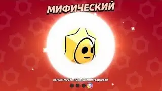 играю за лари и лори в соло шд 