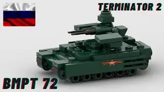 Lego Mini BMPT - 72 Terminator 2 Tutorial