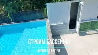 Дачный ответ