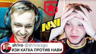 СИМПЛ ТИЛЬТАНУЛ НА КОМАНДУ? NAVI vs GAMBIT. У НАВИ ЕСТЬ СЕКРЕТНАЯ СИЛА (с)Блейд