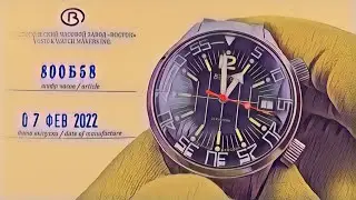 ВОСТОК КОМПРЕССОР 800Б58 (VOSTOK COMPRESSOR)
