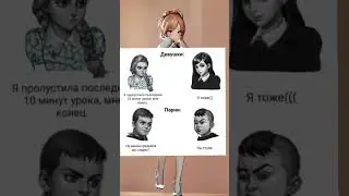 #рекомендации #новела #tiny_bunny мем про зайчика