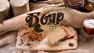 Хлебозавод Бояр - Ассортимент