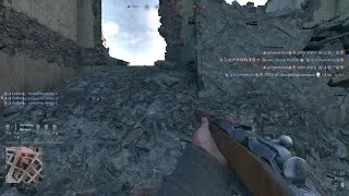 Enlisted PS5